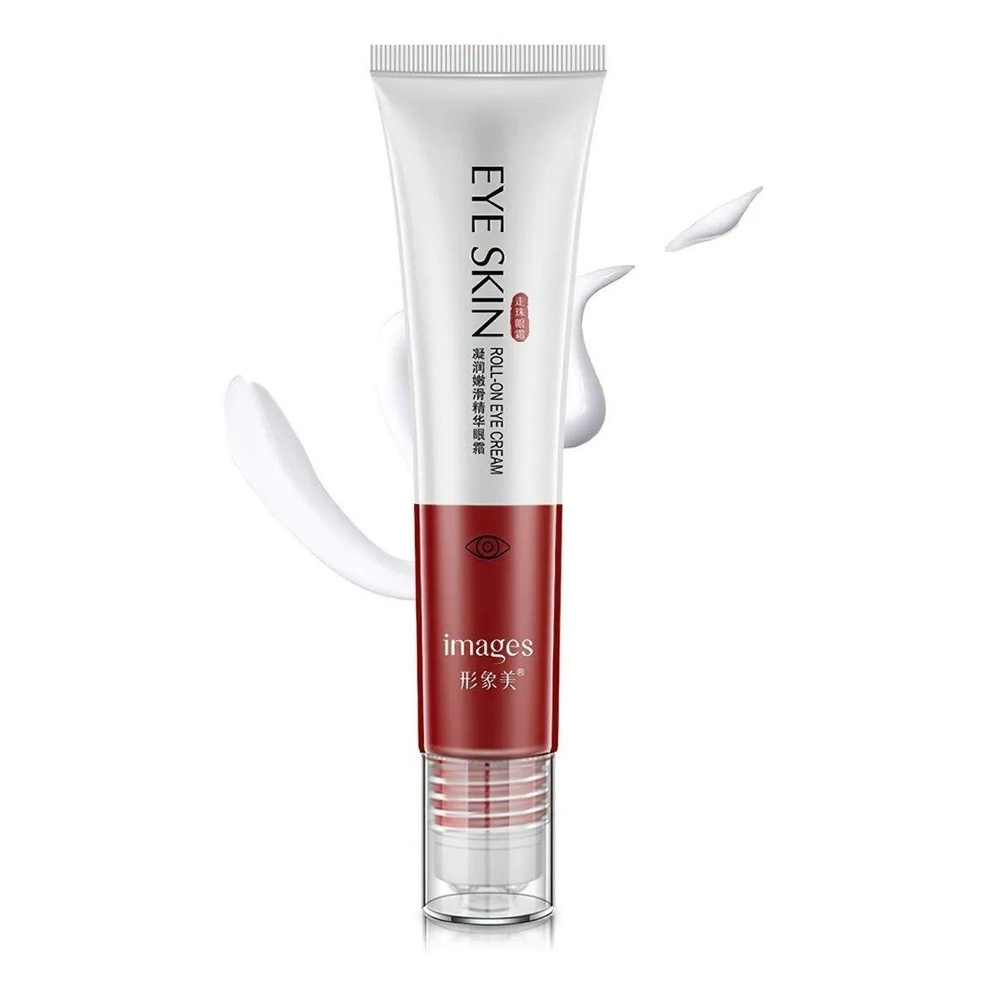 Eye cream крем для век